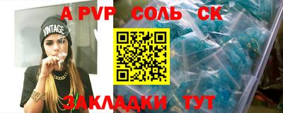 гидра Дубна