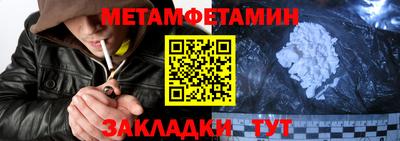 гидра Дубна