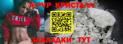 PSILOCYBIN Донской