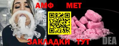 гидра Дубна