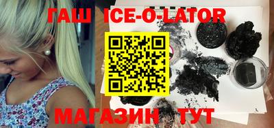 гидра Дубна
