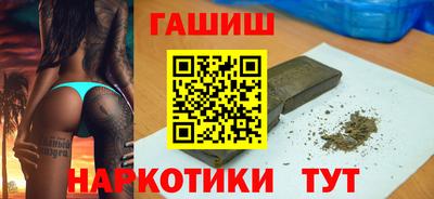 первитин Донецк