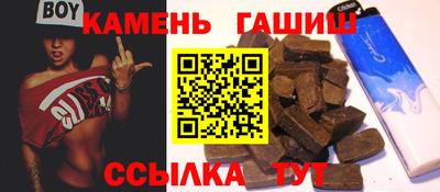 гидра Дубна