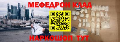 гидра Дубна
