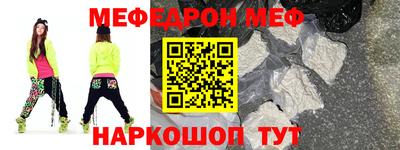 PSILOCYBIN Донской